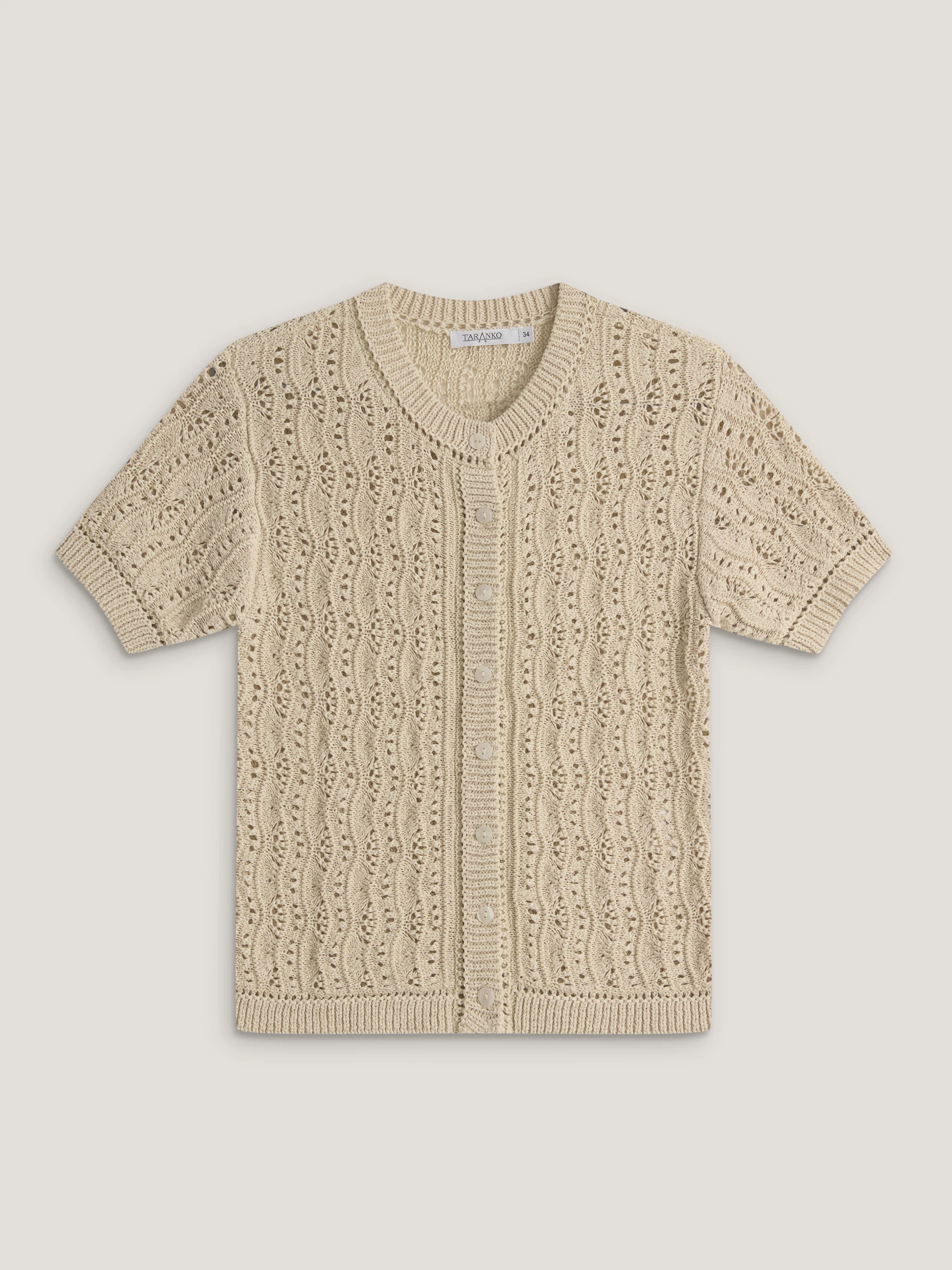 Beige openwork cardigan with short sleeves