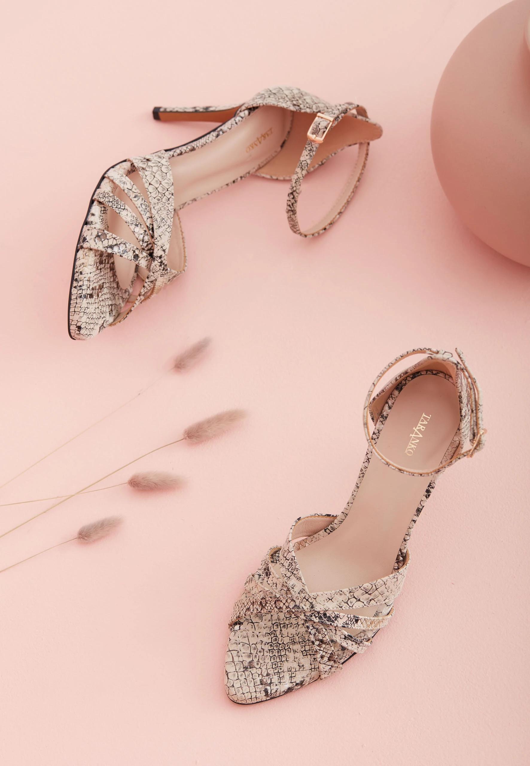 ANIMAL PRINT HEELED SANDALS