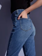 HIGH-WAISTED DENIM PANTS
